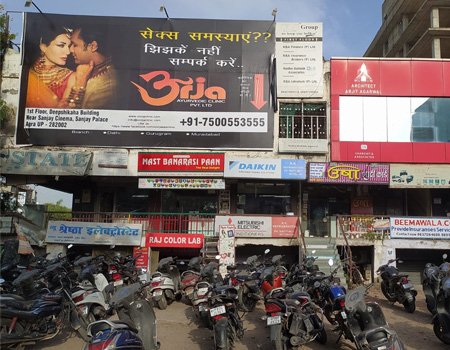 Best Sex Clinic in Delhi NCR