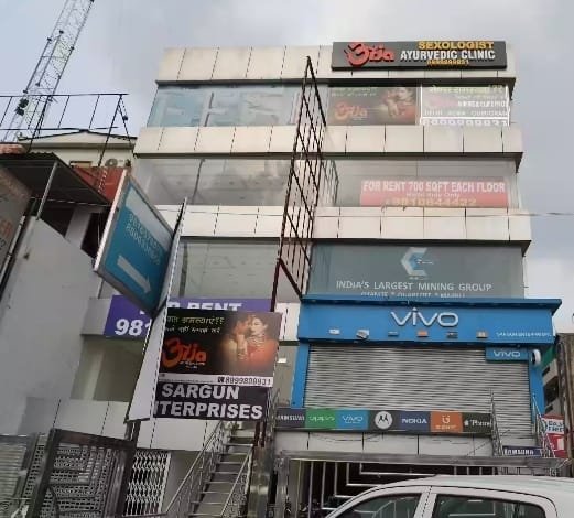 Best Sex clinic in Delhi NCR